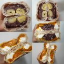 파파드림브레드 택배(밤팥단호박빵맛집)후기
