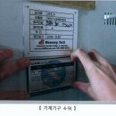 (주)메디온 이미지