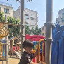 쥬쥬바