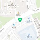 공본스터디카페운정행복2센터 이미지