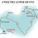 으뜸만물상