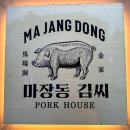 금화로L 이미지