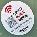 해월로 | 논산디저트 맛집 카페 봉봉 솔직 후기 (영업시간, 주차, 메뉴)