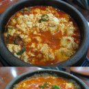 낙원식당 이미지