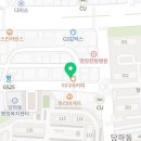 공터영어엔터스카이학원