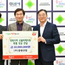 중원산업 이미지