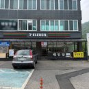 세븐일레븐 태백산광장점 이미지