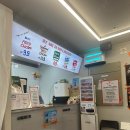 덤브치킨(부산 레이카운티점)