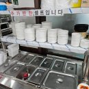 유달면옥(본점) | 평택 콩국수 전문점 유달면옥 평택점 – 50년 목포 전통의 고소함 그대로! 평택 점심·메밀소바 맛집 추천