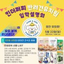 킨더퍼피 이미지