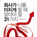 다산보건진료소 이미지