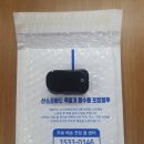 남해군 농기계임대사업소 이미지