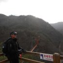 구름다리 이미지