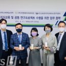 (주)지앤에이치 이미지