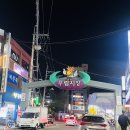 피자스쿨 망우우림시장점 이미지