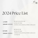[본식DVD] 손품팔아 발견한 "사계필름" 계약 후기(내돈내산)