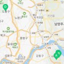 에디피스공인중개사사무소 이미지