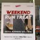 합정 대형카페 오베이글 하우스 솔직 후기