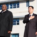 한국판매 이미지