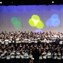 시립예술단 송년음악회 이미지