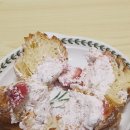 이마트24대구비산중앙점 | 트레이더스 신상 빵 딸기 데니쉬 솔직후기, 가격 대비 맛은? (ft. 유통기한 주의)