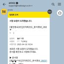 르코지 | [Wedding 01] ❣️본식DVD❣️ 코지 레코드 계약 후기- 르비르모어(밝은 홀✨)