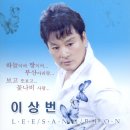 나비사랑 이미지