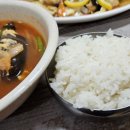 묵호반점 이미지