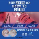 씨엠 컴퍼니 이미지