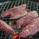 하늘정육식당