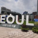 (주)해남땅끝리조트 이미지