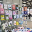 엑스포세탁 | 제52회 맘앤베이비엑스포 다녀왔어요!!(서포터즈팩 후기)