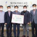 용인대학교 태권도 케이에스피뉴스