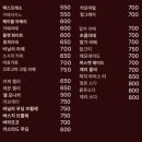 카페인디블루 - 의왕시 성고개로 53 | 광주 동명동 신상카페 ‘킷사시오리’ 웨이팅 솔직후기