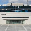 광릉5일장 이미지