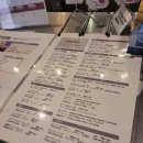 CAFE OTTO CYCLO 캐널시티 하카타 분수쇼를 볼 수 있는 4층 후쿠오카 카페후기