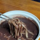 들꽃칼국수