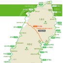 제589차 10월 23일(금) 서울둘레길 흰구름길(성북생태공원-화계사) 걷기 이미지