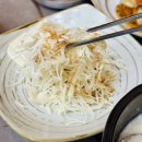 골오기네뜰 | 콩밭뜰