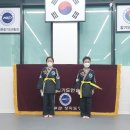 장지합기도 강류관 이미지