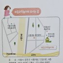 (주)새길 이미지