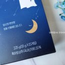 이로운환경주식회사 네이버블로그