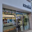 CU 부산동래점 이미지