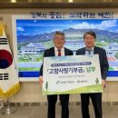 이사랑개발