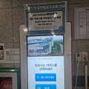 강남스포츠문화센터 | 강남스포츠센터 오전수영 신규등록 및 후기 (준비물정보)