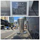 국도극장 이미지