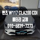 철원정비공업사
