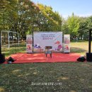 세븐일레븐 평택추팔공단점 | 평택산업단지관리공단 산업단지로 찾아가는 힐링콘서트 현장이야기