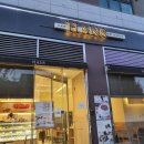 한스케익경희궁 | 독립문 디저트 맛집 케이크가 유명한 한스케익 경희궁자이점