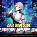 스마일슈퍼(등3) 이미지